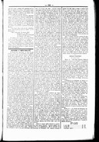 giornale/UBO3917275/1867/Febbraio/51