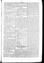 giornale/UBO3917275/1867/Febbraio/79