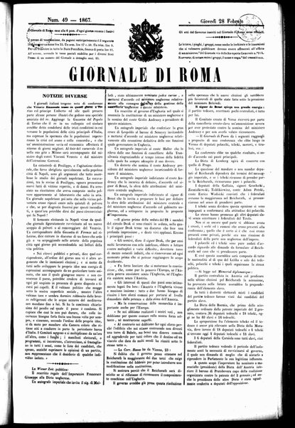 Giornale di Roma