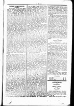 giornale/UBO3917275/1867/Gennaio/11