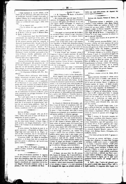 Giornale di Roma