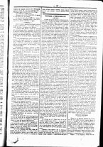giornale/UBO3917275/1867/Gennaio/27