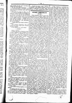 giornale/UBO3917275/1867/Gennaio/31