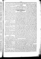 giornale/UBO3917275/1867/Giugno/47