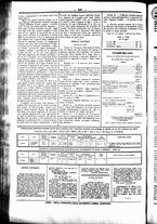 giornale/UBO3917275/1867/Luglio/103