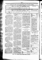 giornale/UBO3917275/1867/Luglio/107