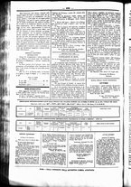 giornale/UBO3917275/1867/Luglio/115
