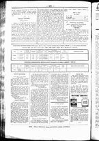 giornale/UBO3917275/1867/Luglio/14