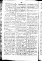 giornale/UBO3917275/1867/Luglio/16