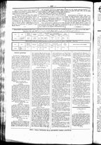 giornale/UBO3917275/1867/Luglio/18