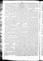 giornale/UBO3917275/1867/Luglio/20