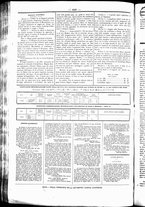 giornale/UBO3917275/1867/Luglio/22