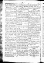 giornale/UBO3917275/1867/Luglio/24