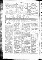 giornale/UBO3917275/1867/Luglio/30