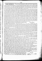 giornale/UBO3917275/1867/Luglio/33