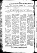 giornale/UBO3917275/1867/Luglio/34