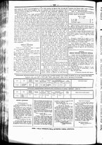 giornale/UBO3917275/1867/Luglio/53