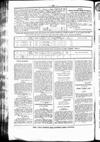 giornale/UBO3917275/1867/Luglio/61
