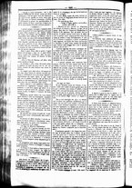 giornale/UBO3917275/1867/Luglio/63