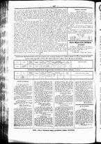 giornale/UBO3917275/1867/Luglio/65