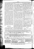 giornale/UBO3917275/1867/Luglio/69