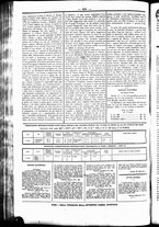 giornale/UBO3917275/1867/Luglio/73