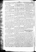 giornale/UBO3917275/1867/Luglio/79