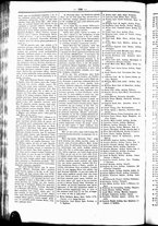 giornale/UBO3917275/1867/Luglio/8