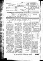 giornale/UBO3917275/1867/Luglio/81