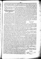 giornale/UBO3917275/1867/Luglio/86