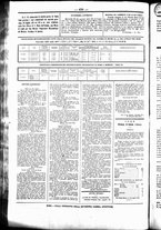 giornale/UBO3917275/1867/Luglio/87
