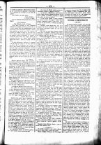 giornale/UBO3917275/1867/Luglio/90