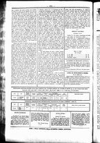 giornale/UBO3917275/1867/Luglio/91