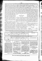 giornale/UBO3917275/1867/Luglio/95