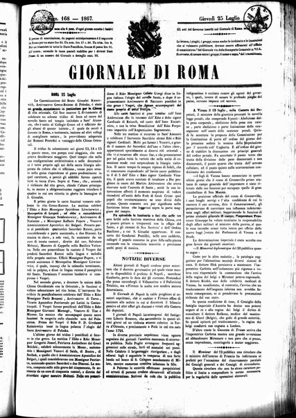 Giornale di Roma