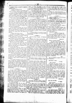giornale/UBO3917275/1867/Luglio/97