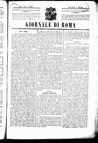 Giornale di Roma