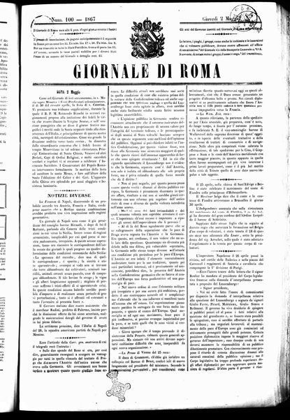 Giornale di Roma