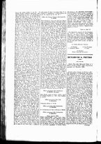 giornale/UBO3917275/1867/Marzo/42