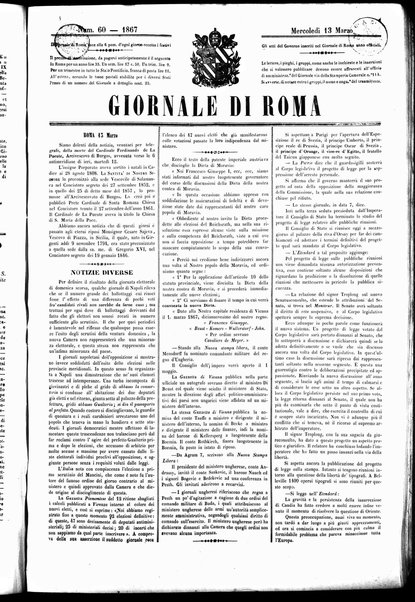 Giornale di Roma