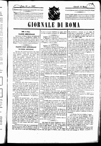 Giornale di Roma