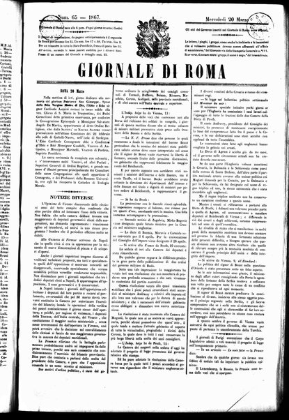 Giornale di Roma