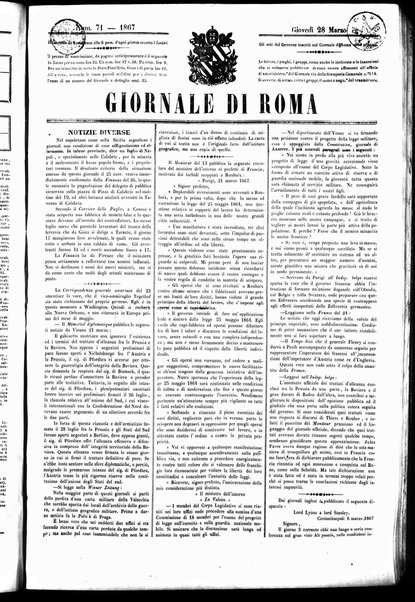 Giornale di Roma