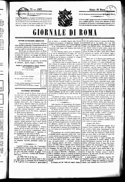 Giornale di Roma