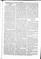 giornale/UBO3917275/1867/Novembre/100
