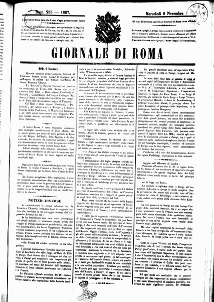 Giornale di Roma