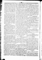 giornale/UBO3917275/1867/Novembre/14