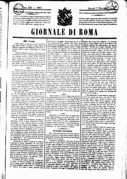 Giornale di Roma