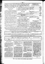giornale/UBO3917275/1867/Novembre/48
