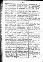 giornale/UBO3917275/1867/Novembre/71